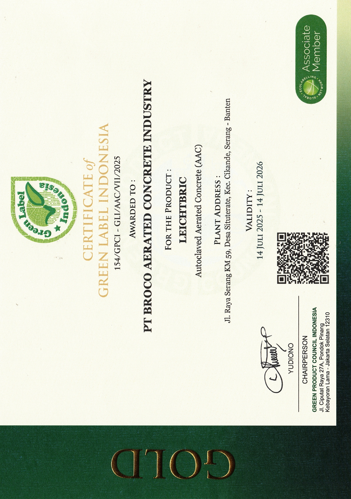 Broco AAC Block certificate