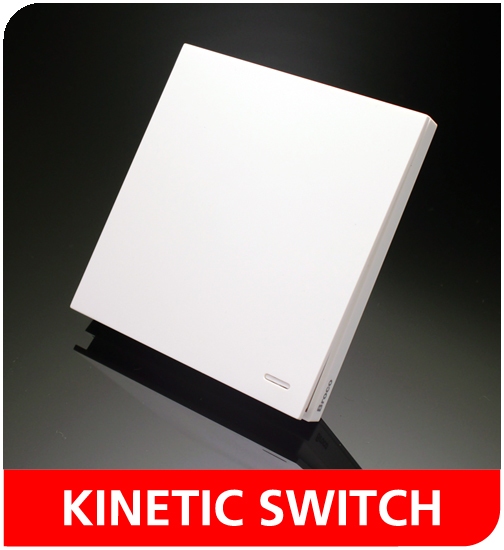 Broco Electrical - Kinetic Switch
